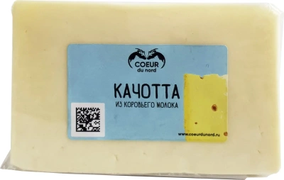 Сыр качотта из коровьего молока 45% ву кюр дю норд