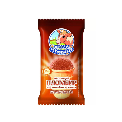 Мороженое  ваф стакан Коровка из Кореновки пломбир шоколад 100г