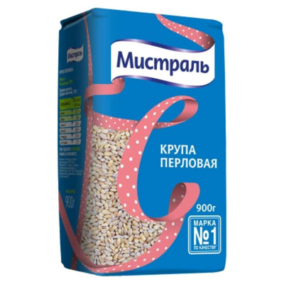 Перловая крупа Мистраль 900г пп Россия
