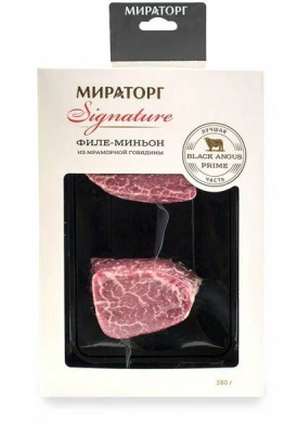 Говядина мраморная стейк филе миньон скин охлажд в/у 380г Мираторг Россия
