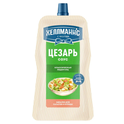 Соус Хеллманнс цезарь 200г пп