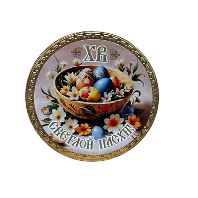 Шоколадная медаль молочная серия пасха Винтаж 60г жб