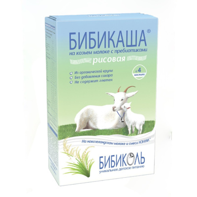 Каша бибиколь рисовая 200г кк на козьем молоке с прибиотиками