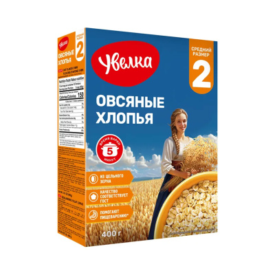 Хлопья Увелка овсяные питательные №851 400г кк Россия