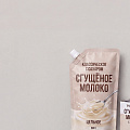 Сгущенное молоко