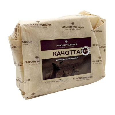 Сыр Качотта 50% из козьего молока Сельские традиции