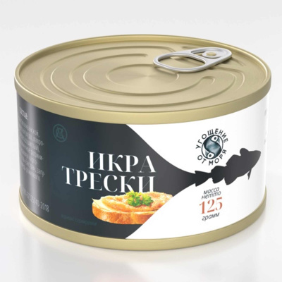 Икра Трески стерилизованная 125 г Угощение от моря