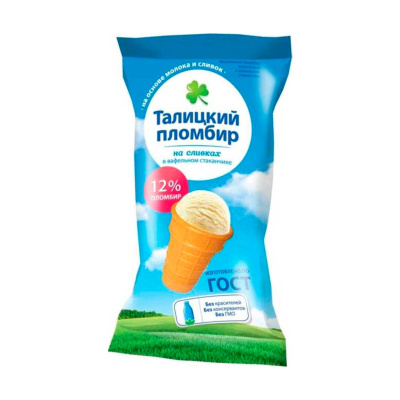 Мороженое Талицкий пломбир ванильный 15% 75г пп стакан