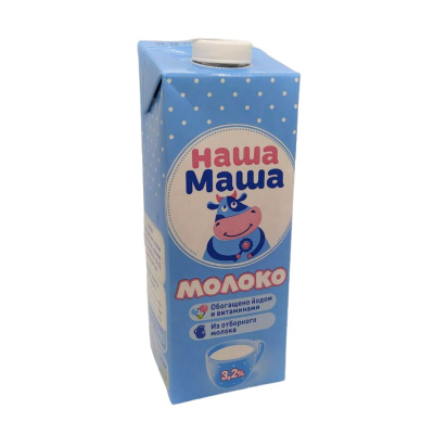 Молоко наша маша детское 3.2% 0,950мл тп