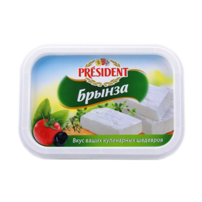Сыр Брынза Президент 45% 250г Сербия
