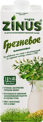 Напиток растительный гречневый Zinus 1,8% 1л тп 