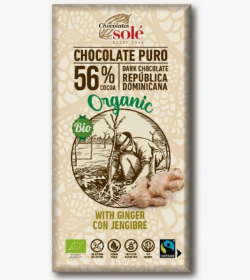 Шоколад сол 56% 100г темный веган глютен фрее