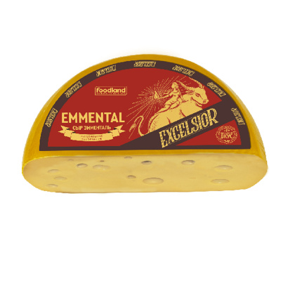 Сыр эмменталь 45% эксельсьор