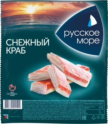 Палочки краб русское море имитация из сурими охл 200г ву