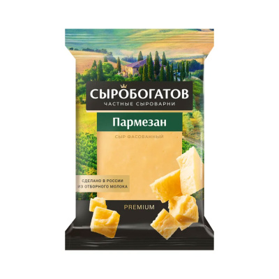 Сыр Пармезан твердый Сыробогатов 40% БЗМЖ