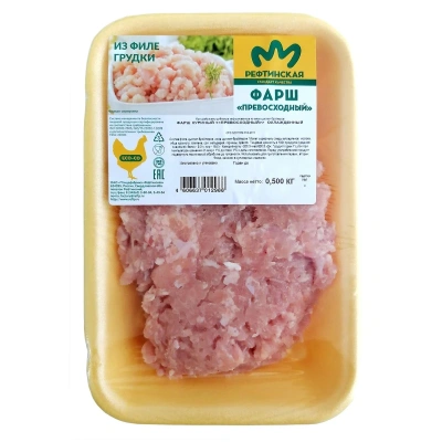 Кура пф из мяса птицы фарш превосходный охл курико