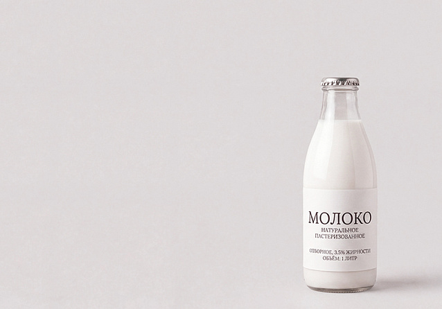 Молоко, сливки