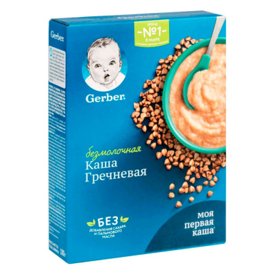 Каша Гербер гречневая безмолочная 180г