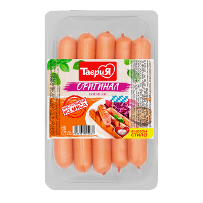 Сосиски оригинал свиные 300г Таврия