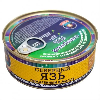Язь обжар в масле 240г жб ямалик