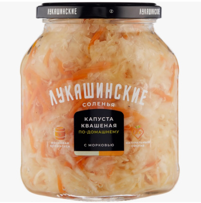 Капуста Лукашинские квашеная по-домашнему с морковью 670г сб Россия