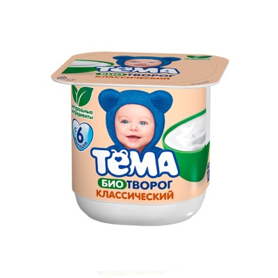 Биотворог Тема 4,5% 95г БЗМЖ