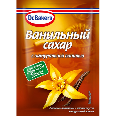 Сахар ванильный витекс 15г пп
