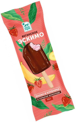 Мороженое айс кро 50г эскимо веганское с бананом и клуб в горьком шок