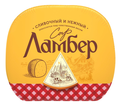 Сыр ламбер 50% ву