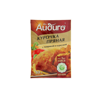 Приправа для курицы Айдиго 30г п/п Россия
