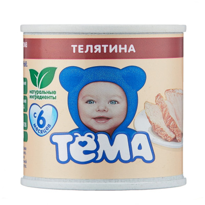 Пюре Тема говядина 90г