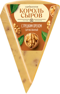 Сыр король сыров с грецким орехом 45% 180г сыробогатов/м