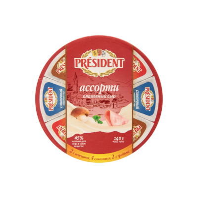 Сыр Президент Ассорти-1 красный плавленный 45% 140г круг Россия