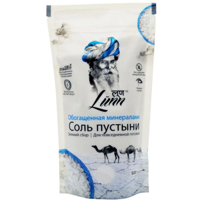 Соль пустыни Lunn зимний сбор 500г пп Индия